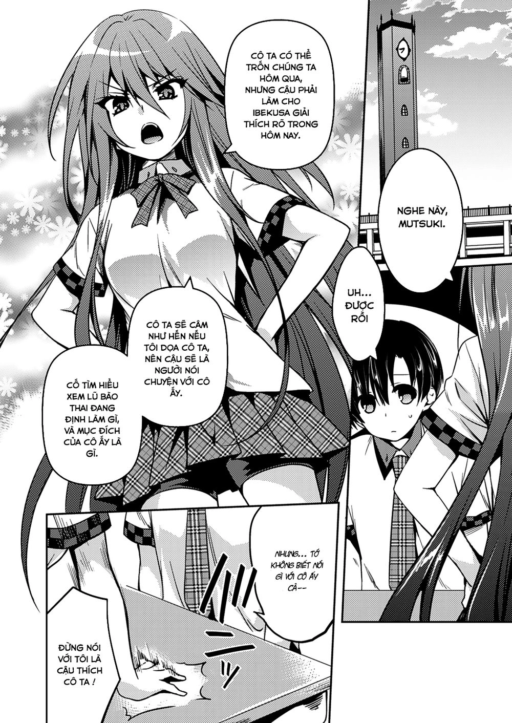 Shishunki Na Adam Chapter 12 - 5