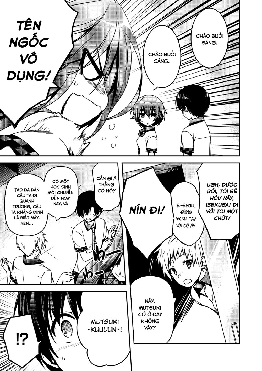 Shishunki Na Adam Chapter 12 - 8