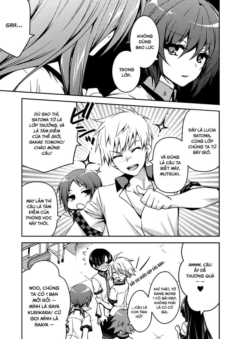 Shishunki Na Adam Chapter 12 - 10