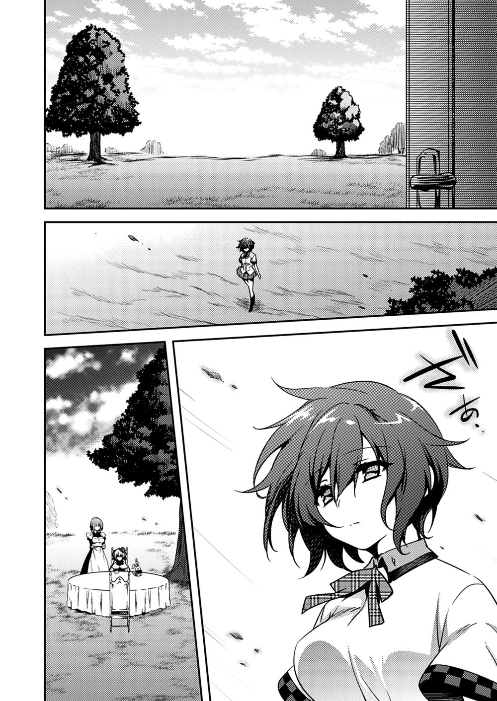 Shishunki Na Adam Chapter 12 - 13