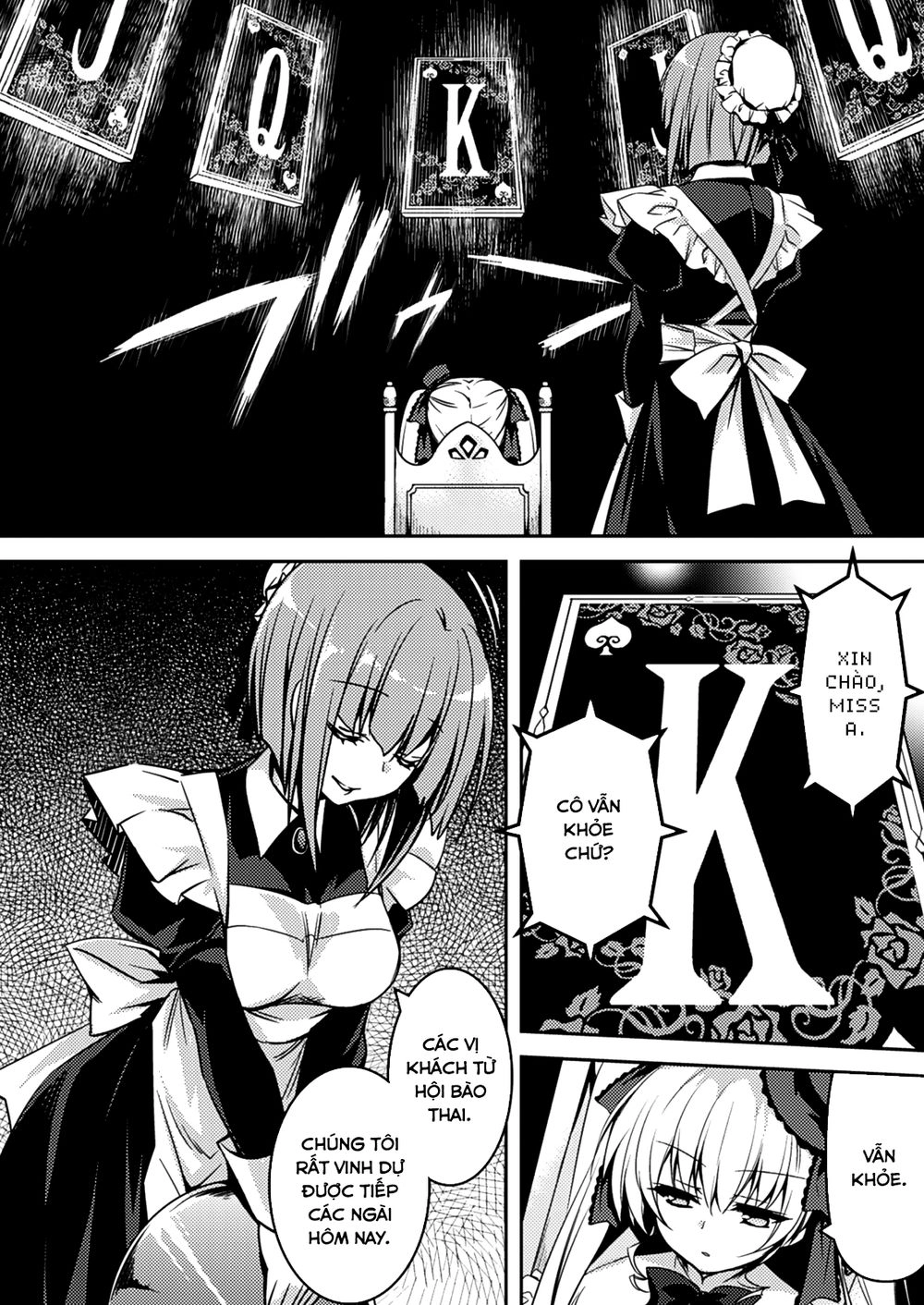 Shishunki Na Adam Chapter 12 - 15