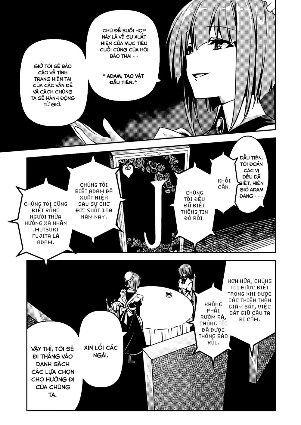 Shishunki Na Adam Chapter 12 - 16