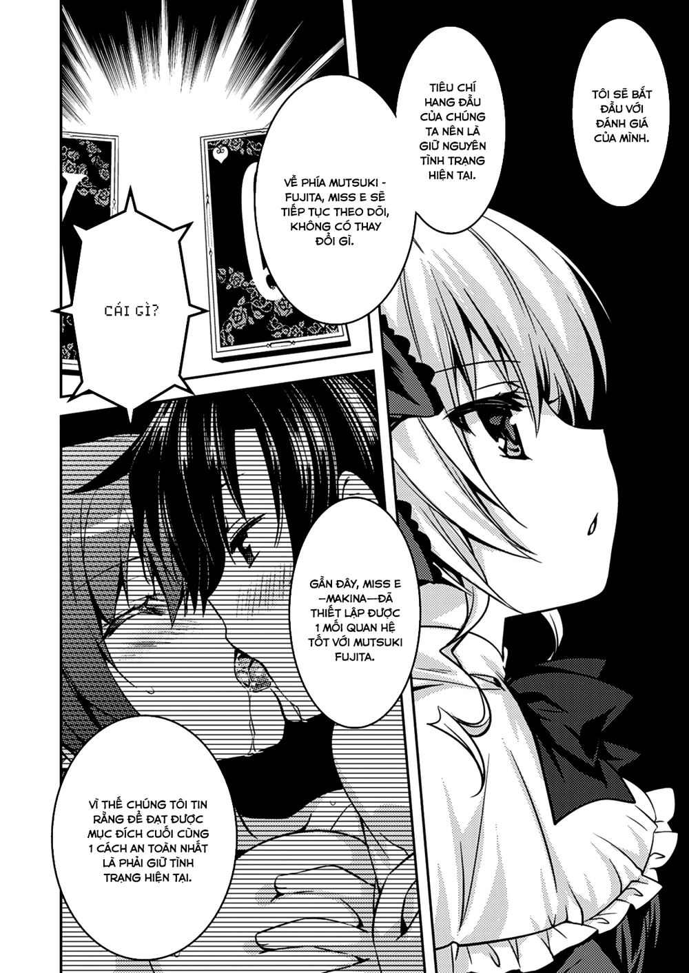 Shishunki Na Adam Chapter 12 - 17