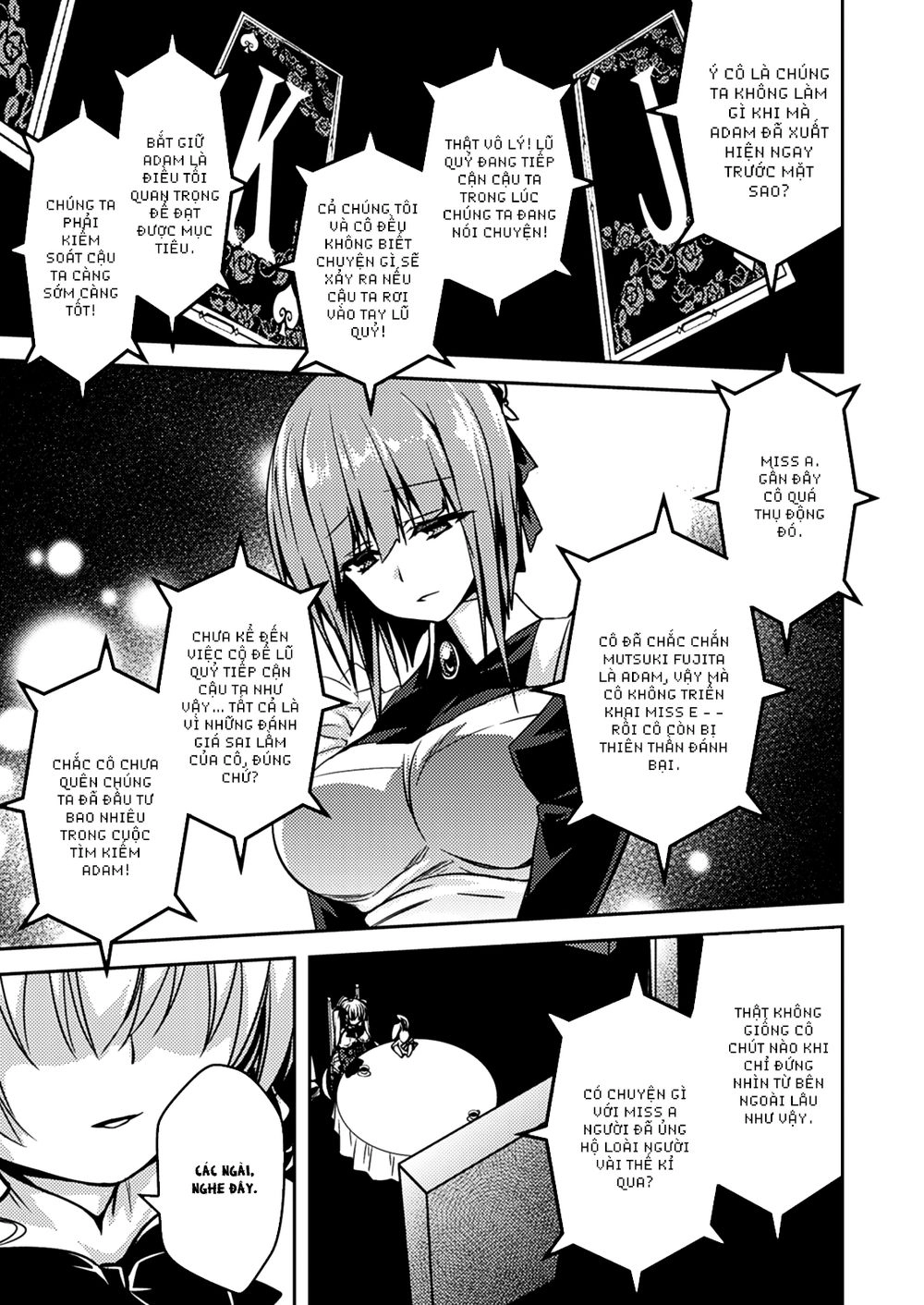 Shishunki Na Adam Chapter 12 - 18