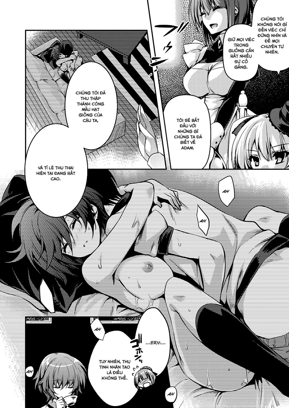 Shishunki Na Adam Chapter 12 - 19