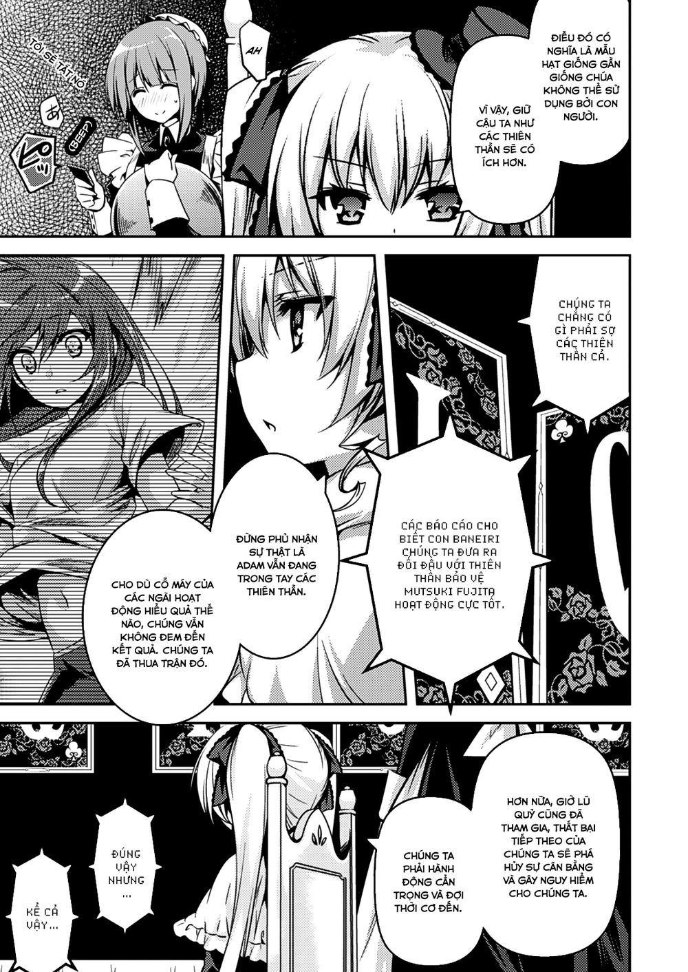 Shishunki Na Adam Chapter 12 - 20