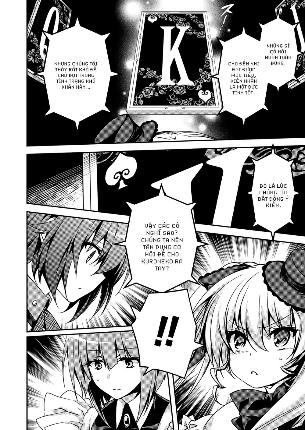 Shishunki Na Adam Chapter 12 - 21