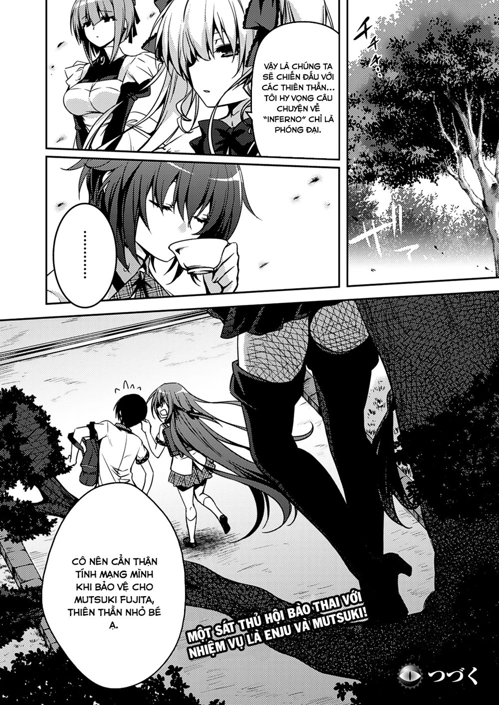 Shishunki Na Adam Chapter 12 - 25