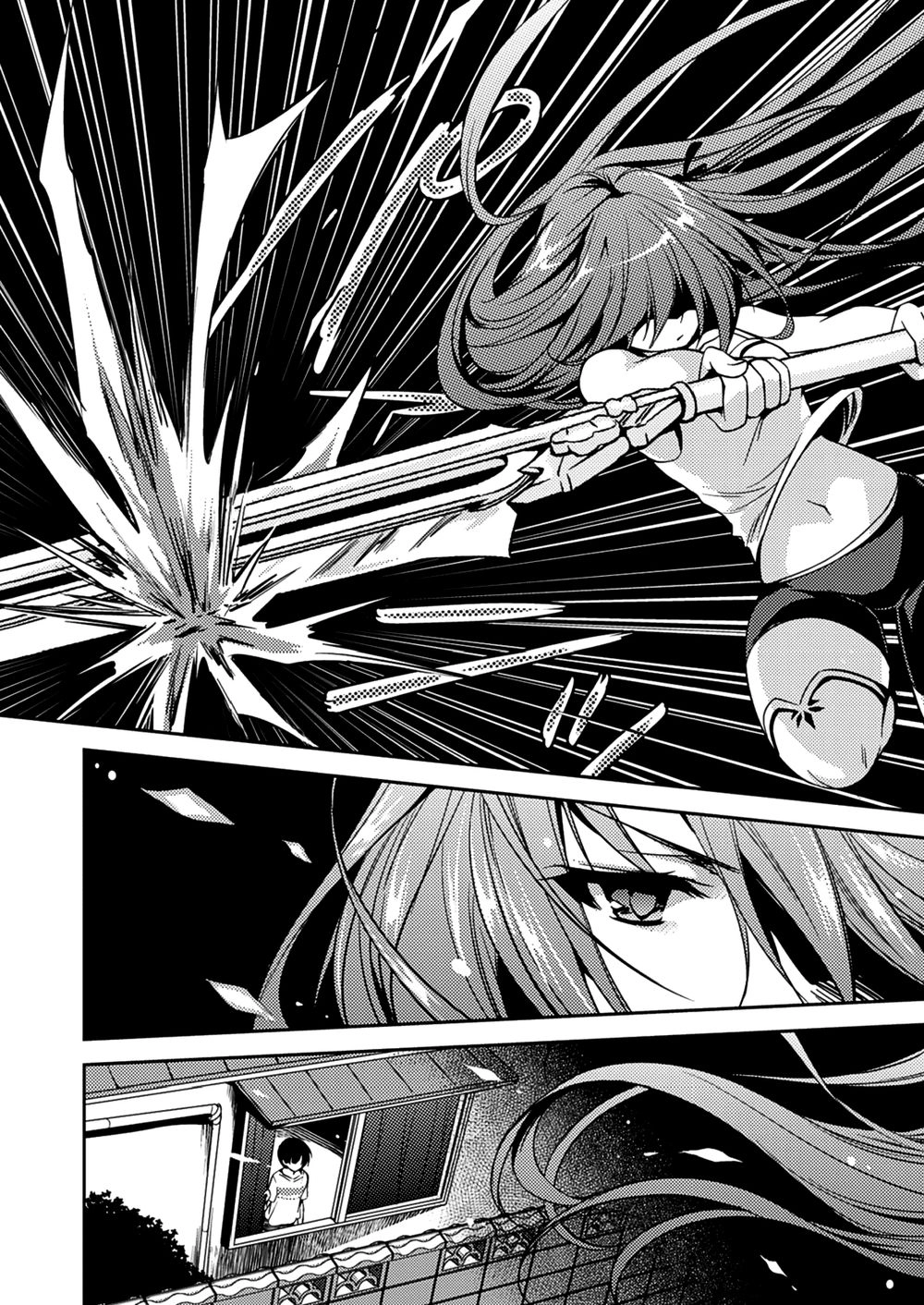 Shishunki Na Adam Chapter 13 - 6