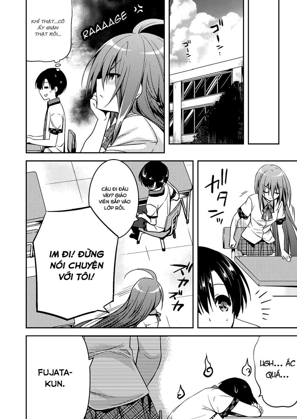 Shishunki Na Adam Chapter 13 - 15