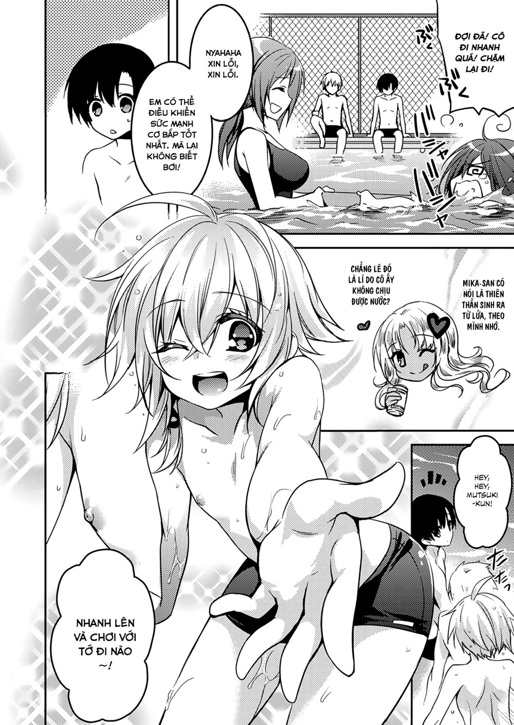 Shishunki Na Adam Chapter 13 - 19