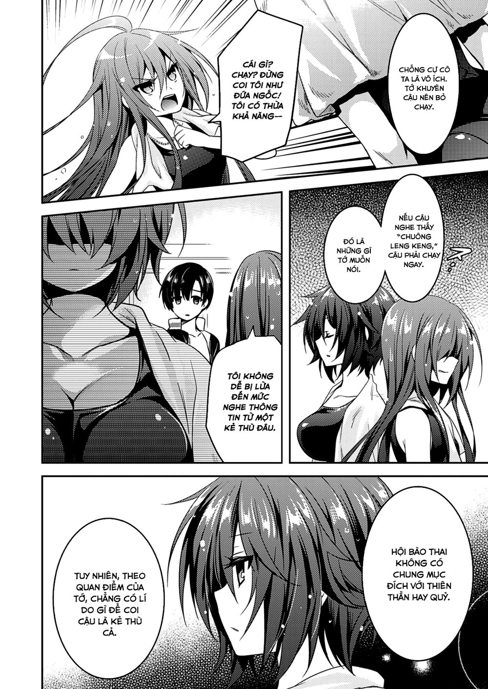 Shishunki Na Adam Chapter 13 - 29