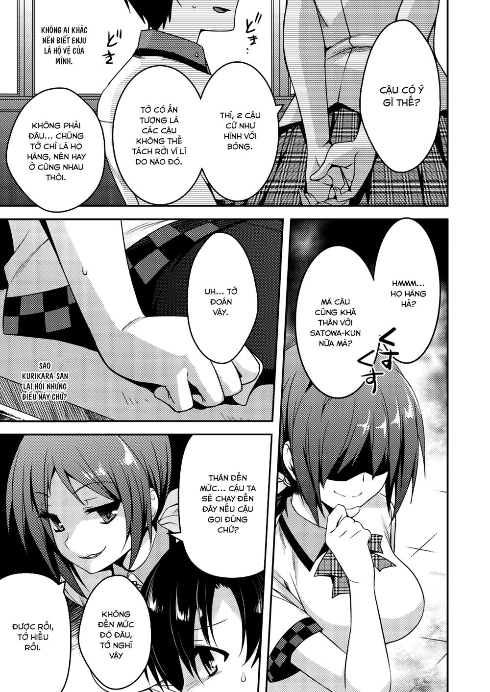 Shishunki Na Adam Chapter 14 - 8