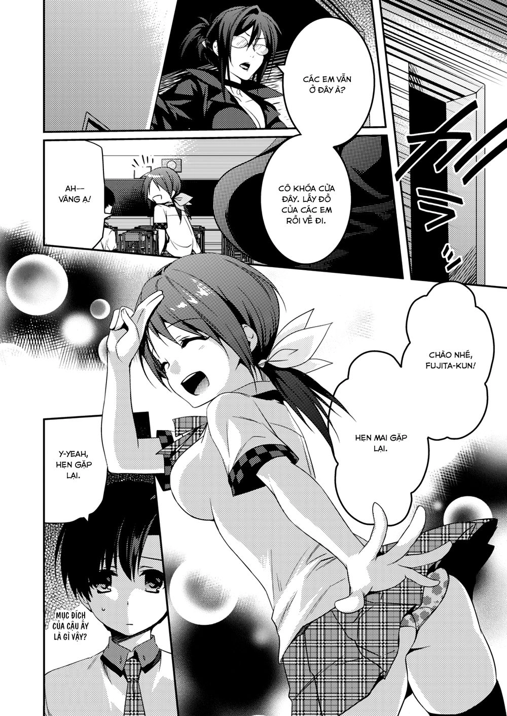 Shishunki Na Adam Chapter 14 - 9