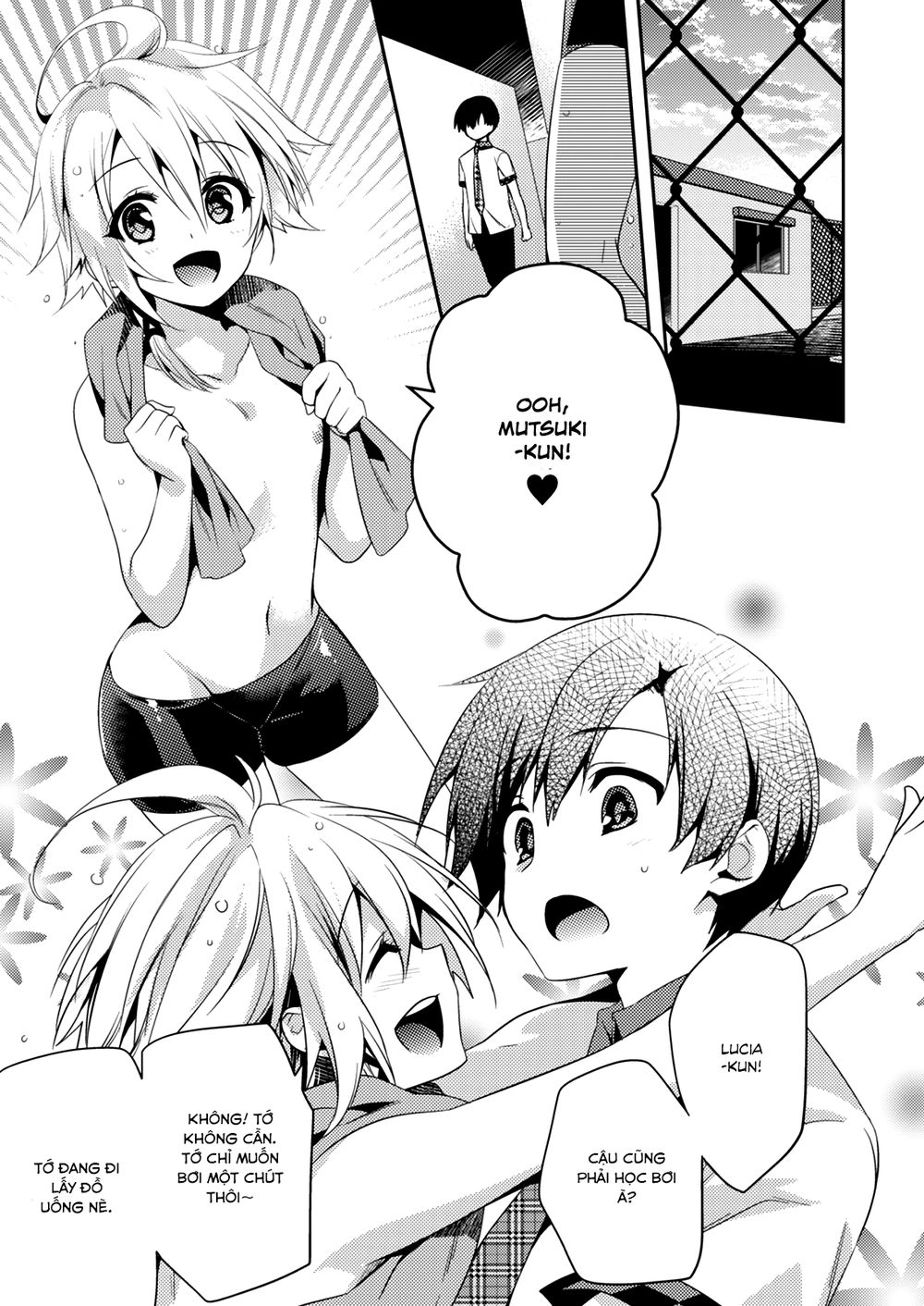 Shishunki Na Adam Chapter 14 - 10