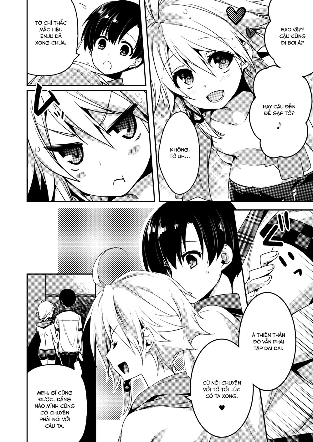 Shishunki Na Adam Chapter 14 - 11