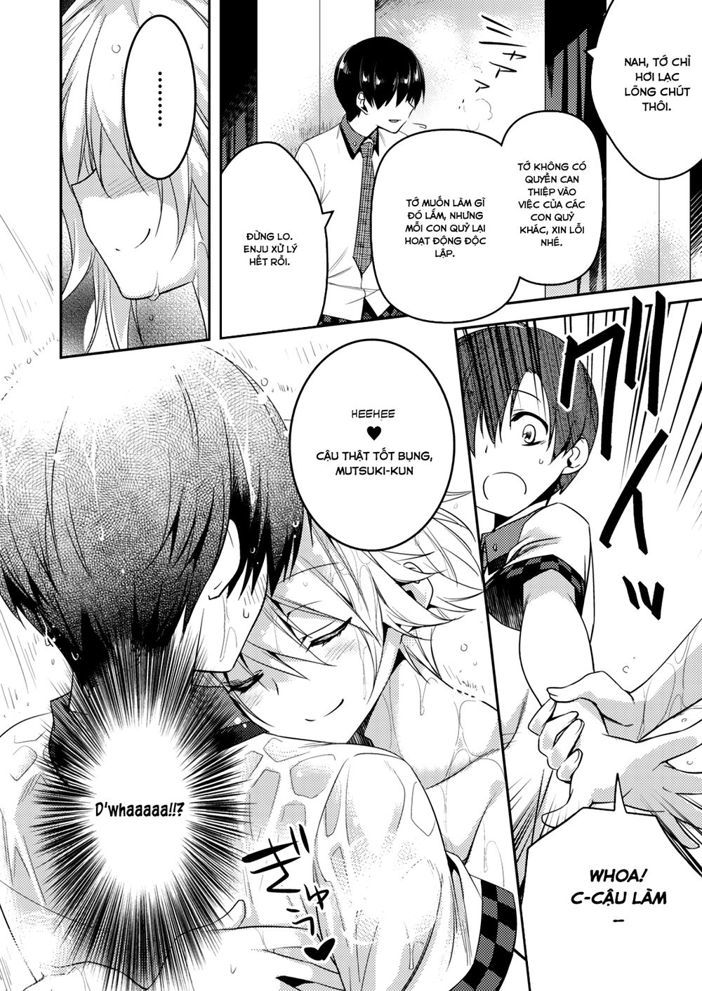 Shishunki Na Adam Chapter 14 - 13