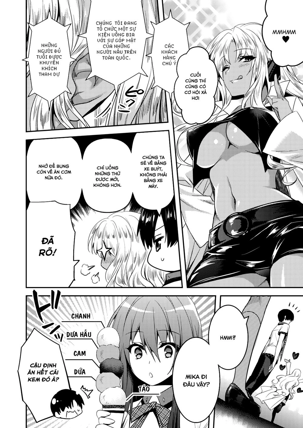 Shishunki Na Adam Chapter 14 - 19