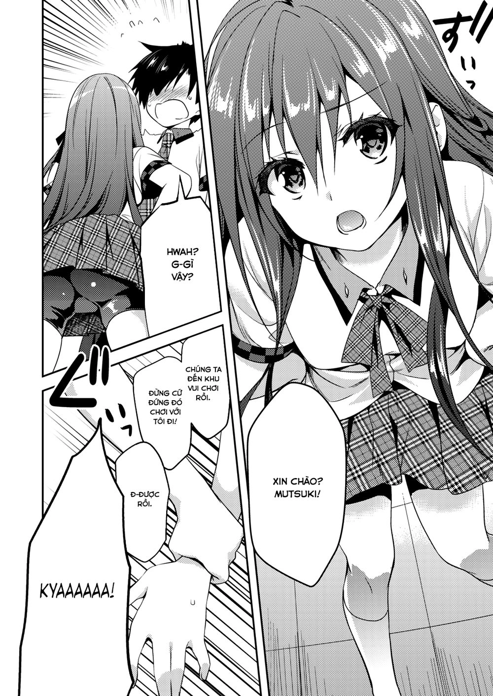 Shishunki Na Adam Chapter 14 - 21