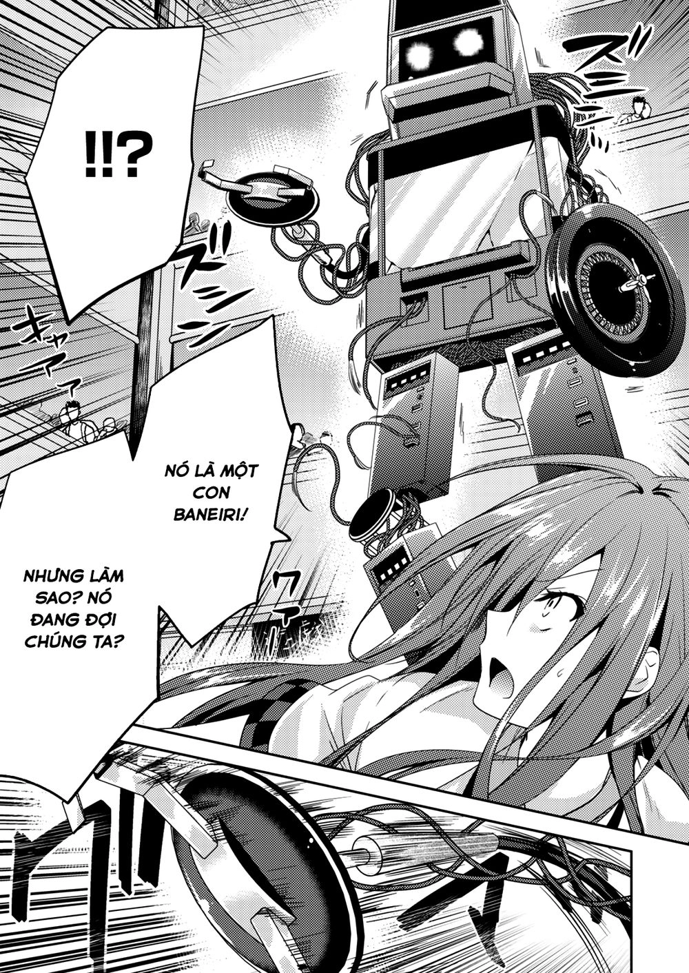 Shishunki Na Adam Chapter 14 - 22