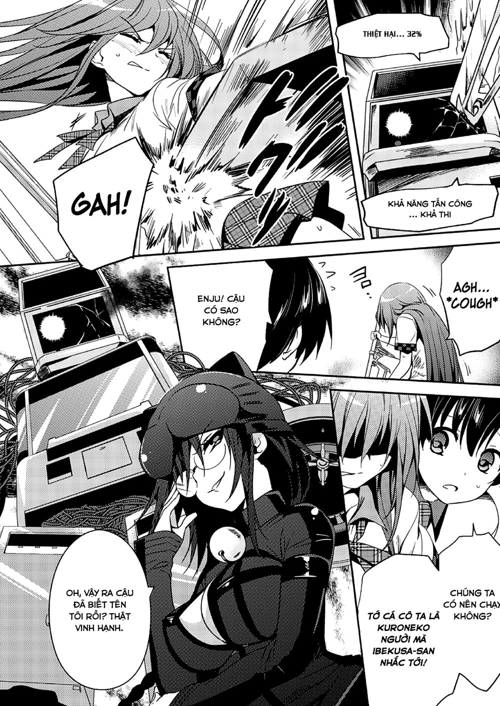 Shishunki Na Adam Chapter 15 - 5