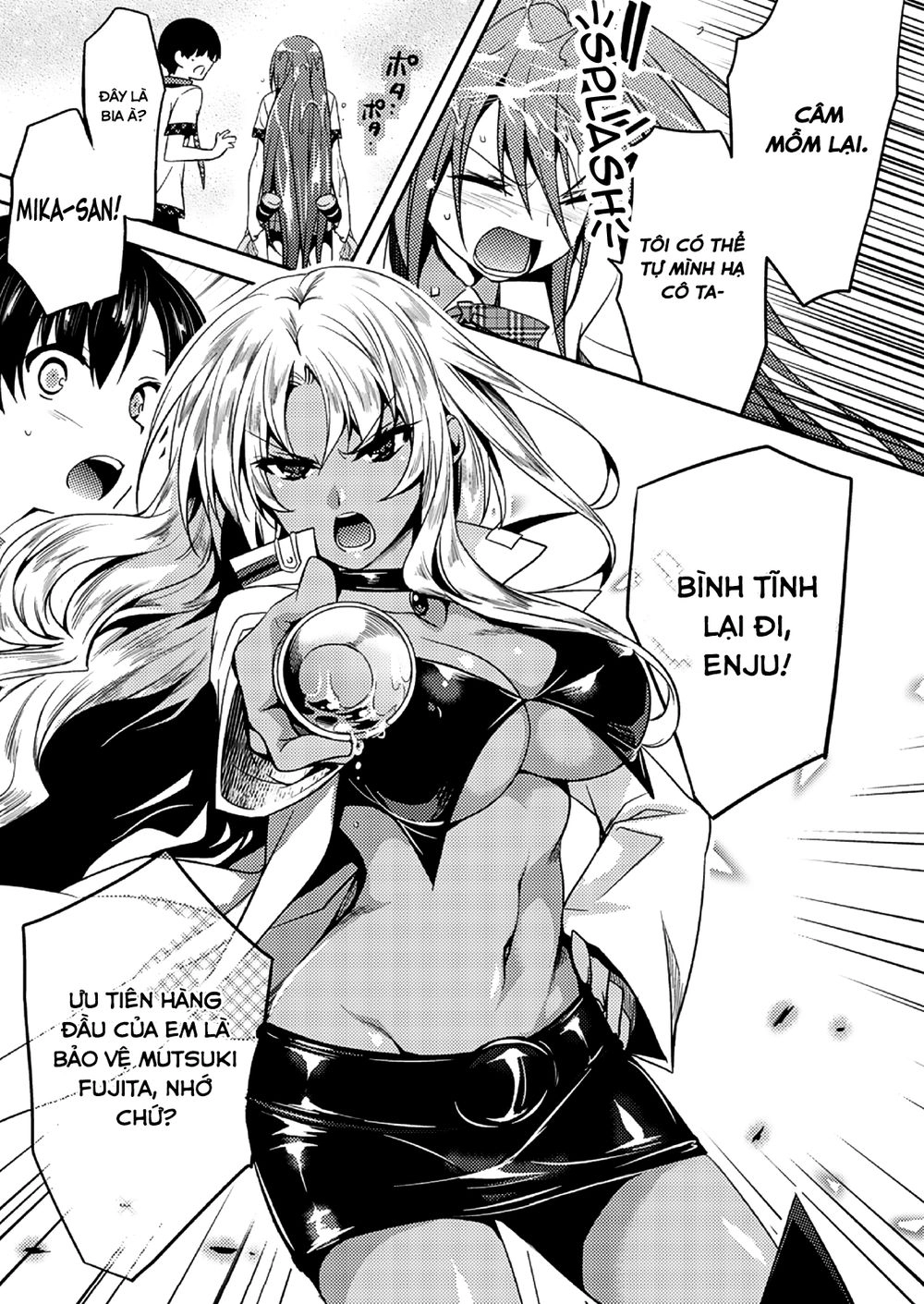 Shishunki Na Adam Chapter 15 - 6