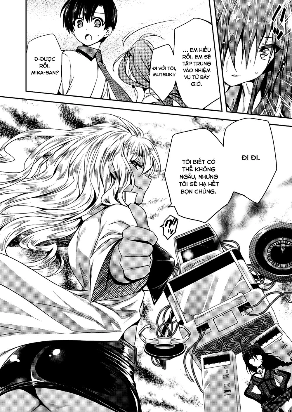 Shishunki Na Adam Chapter 15 - 7