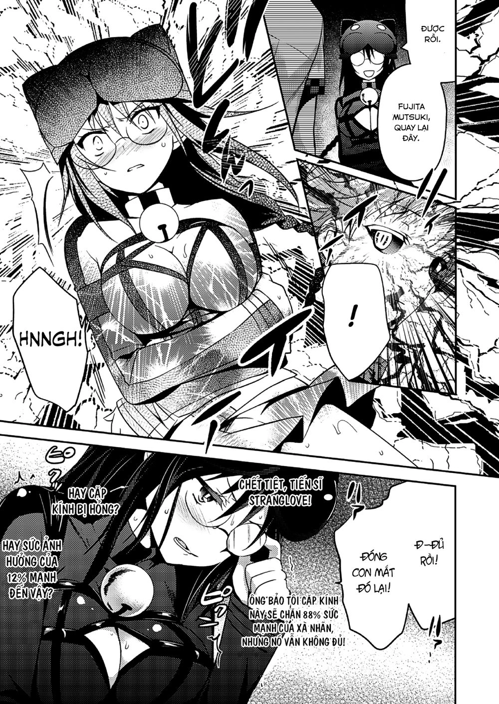 Shishunki Na Adam Chapter 15 - 16