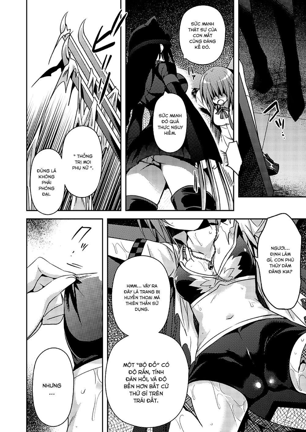 Shishunki Na Adam Chapter 15 - 17