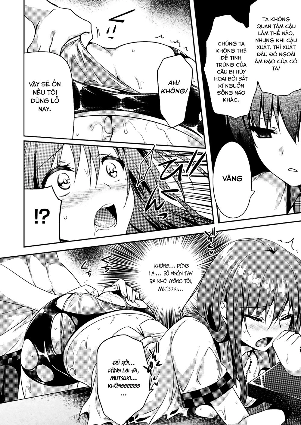 Shishunki Na Adam Chapter 15 - 21