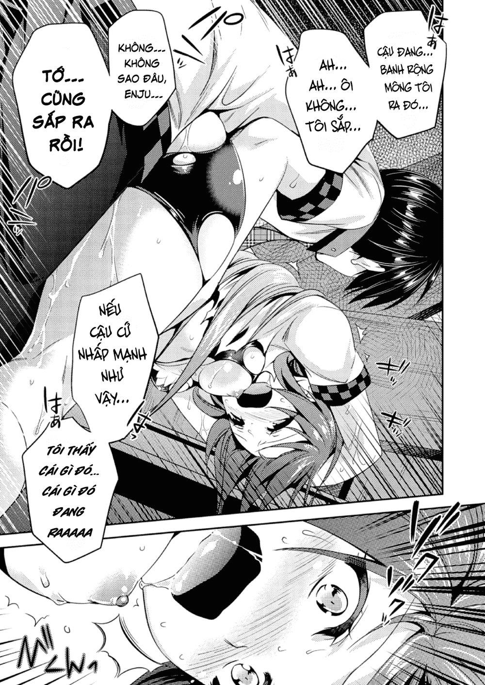 Shishunki Na Adam Chapter 16 - 3