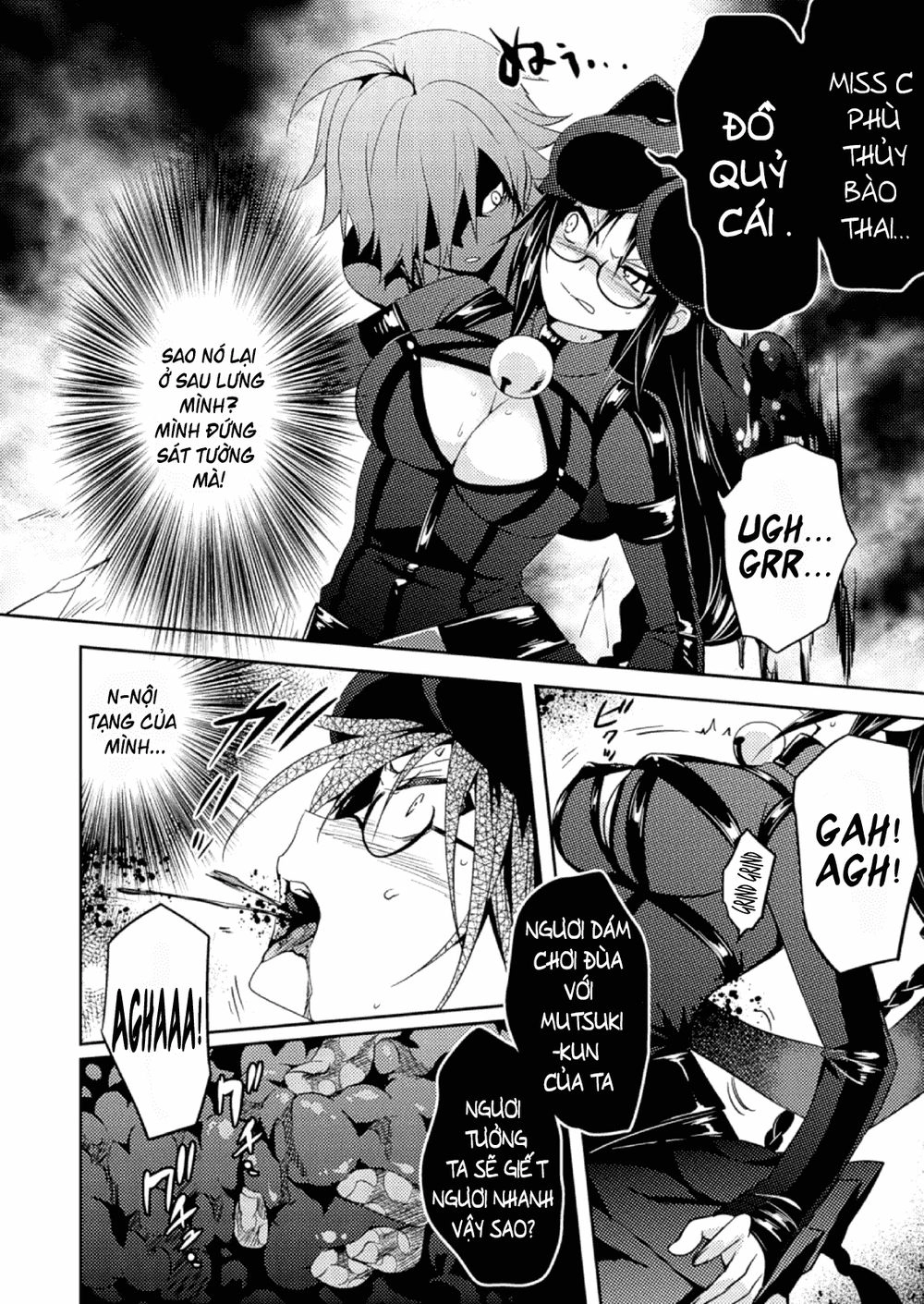 Shishunki Na Adam Chapter 16 - 10