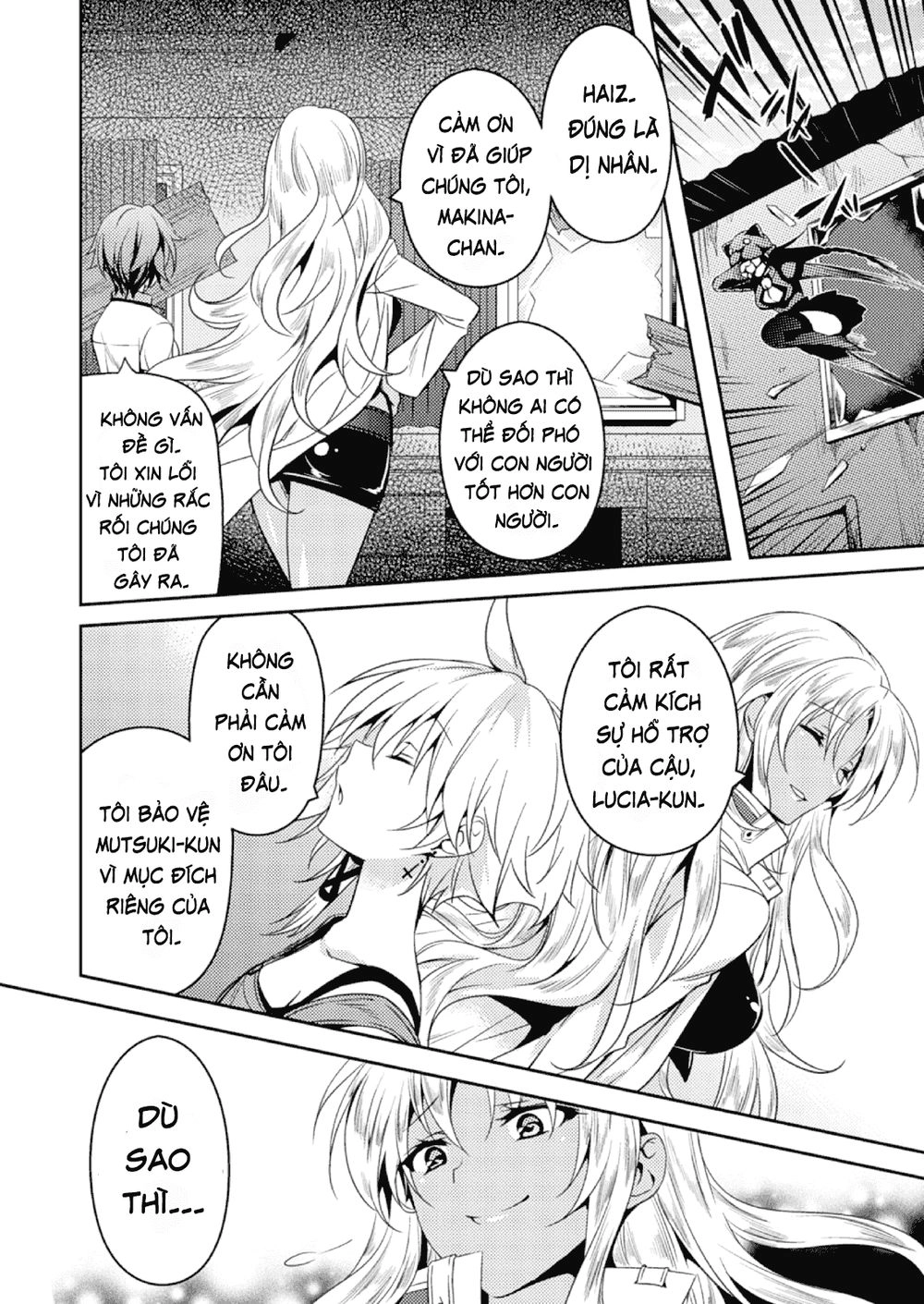 Shishunki Na Adam Chapter 16 - 12