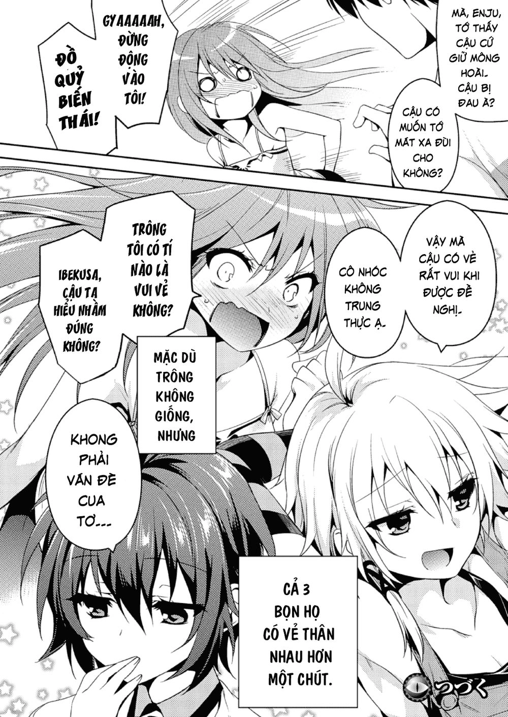 Shishunki Na Adam Chapter 16 - 20