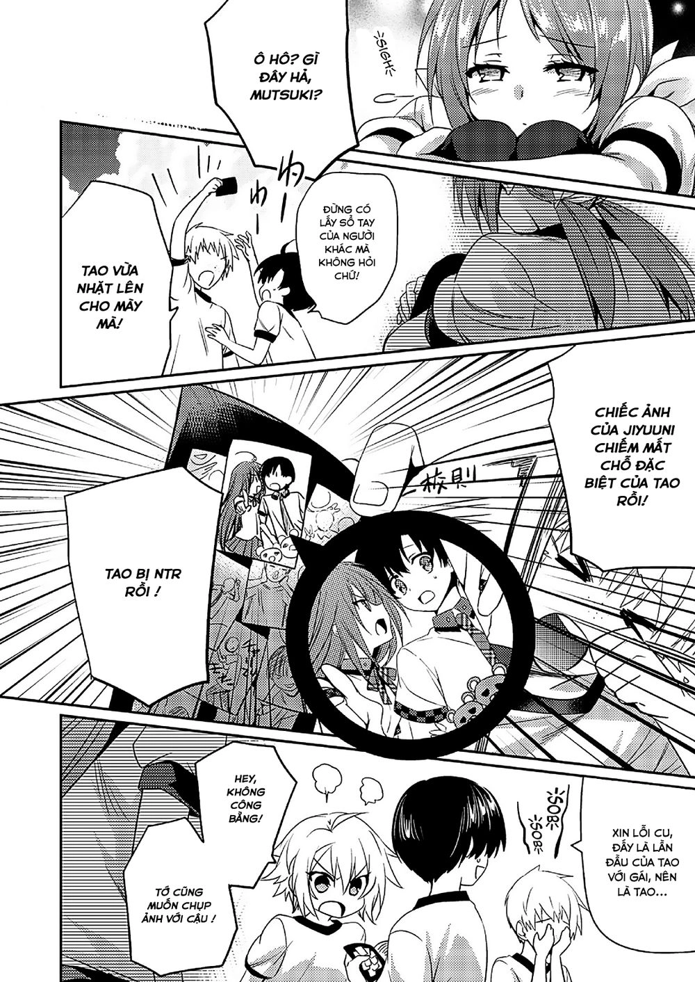 Shishunki Na Adam Chapter 17 - 7