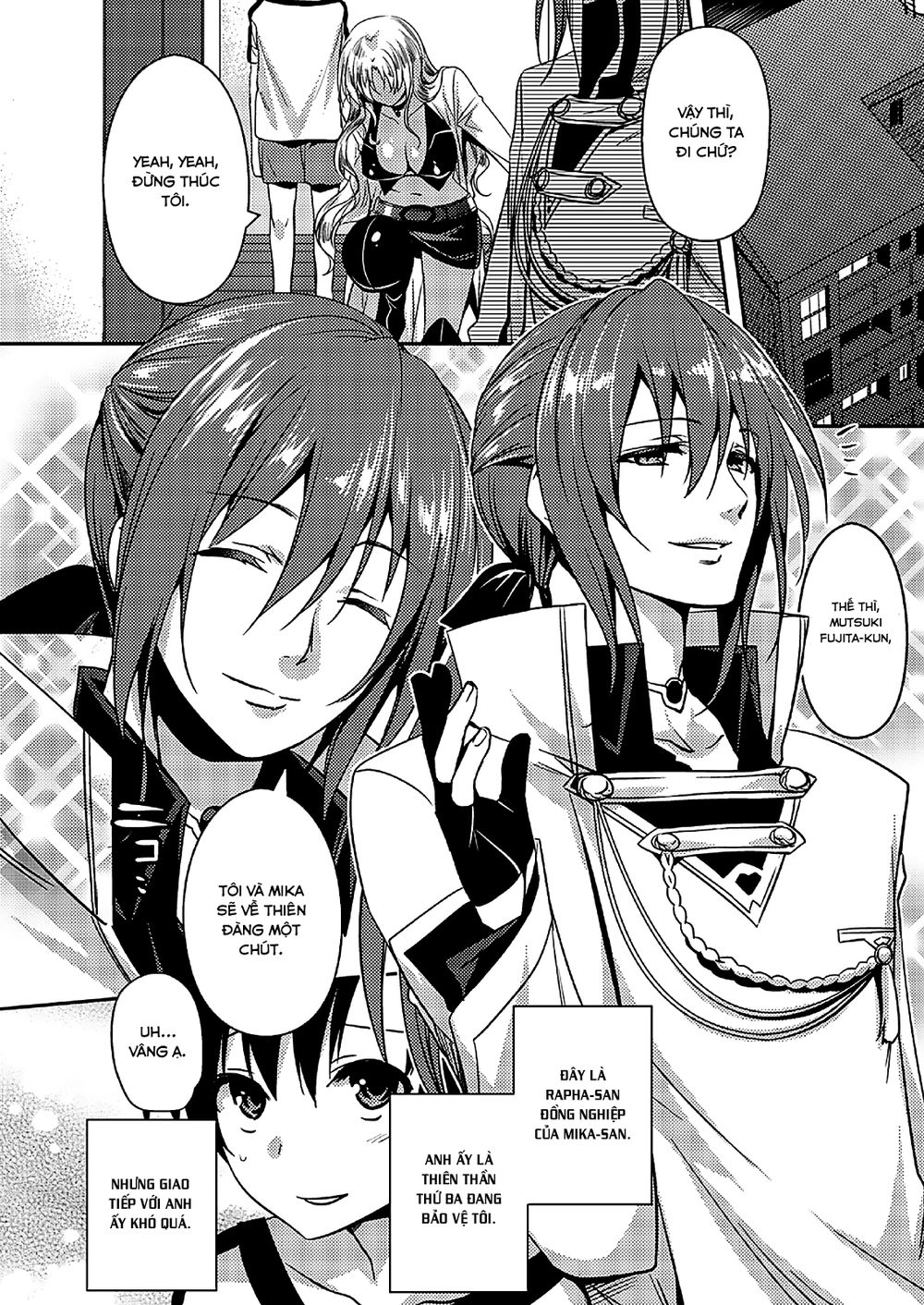 Shishunki Na Adam Chapter 17 - 9