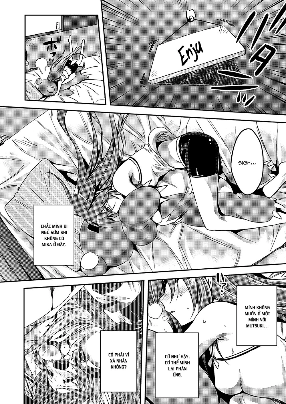 Shishunki Na Adam Chapter 17 - 13