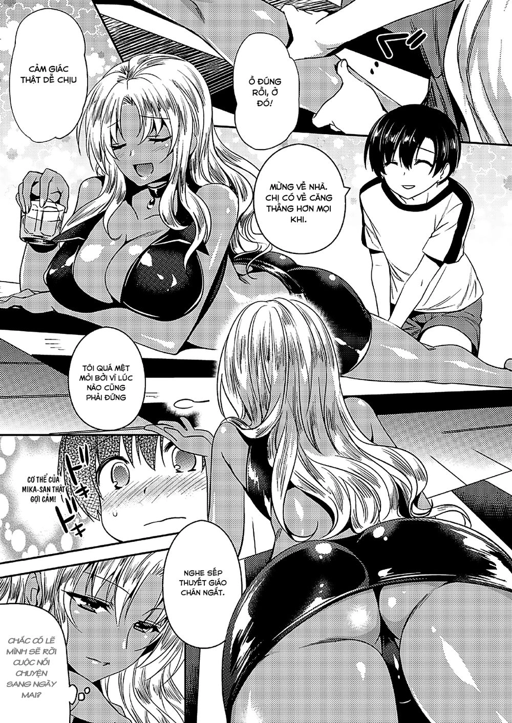 Shishunki Na Adam Chapter 17 - 16