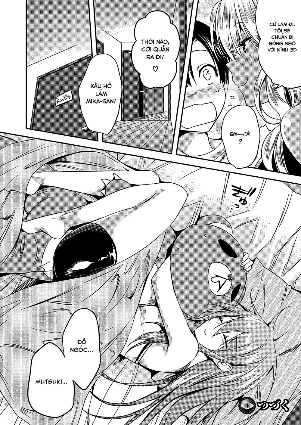 Shishunki Na Adam Chapter 17 - 21