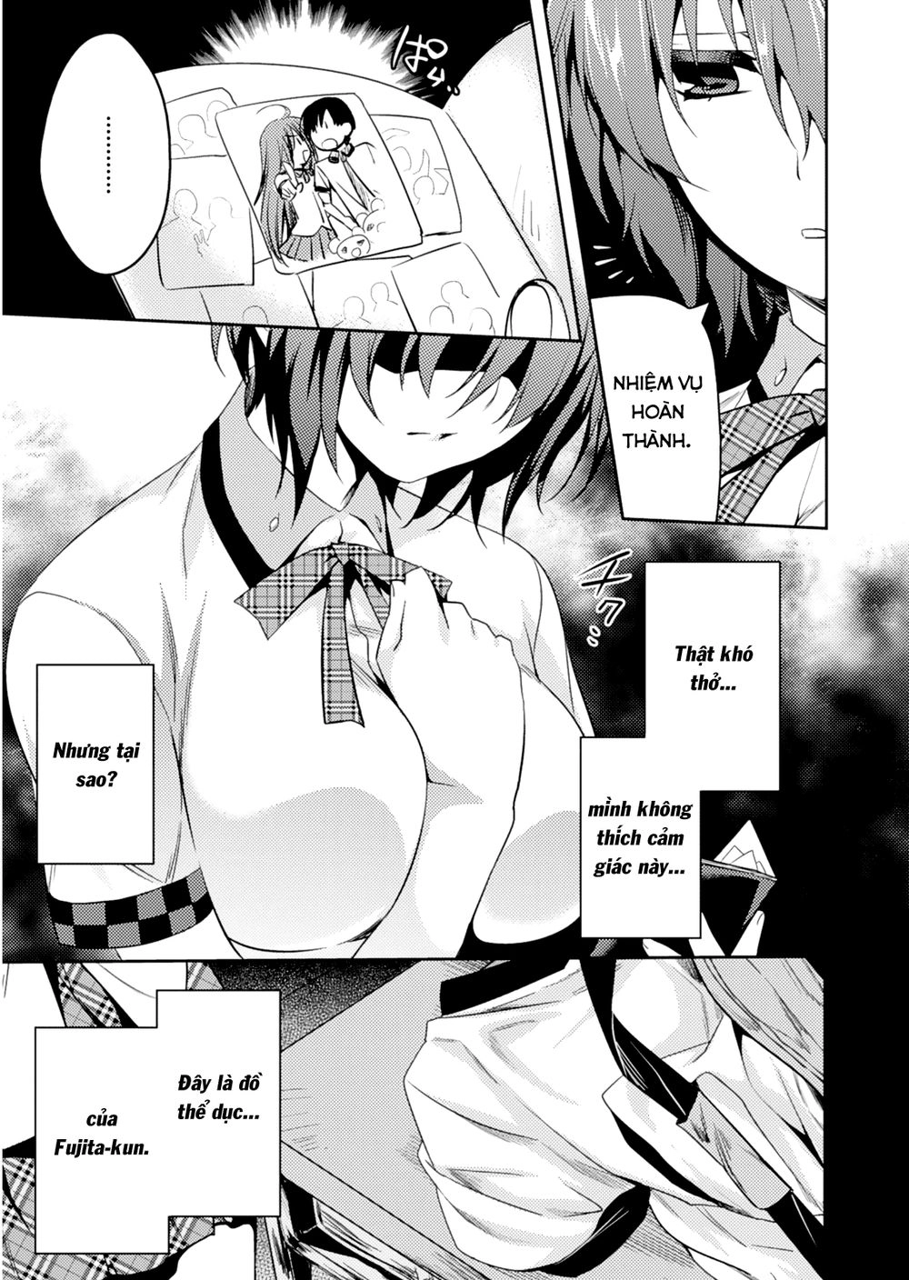 Shishunki Na Adam Chapter 18 - 4