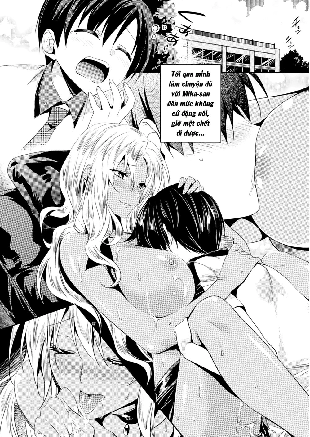 Shishunki Na Adam Chapter 18 - 7