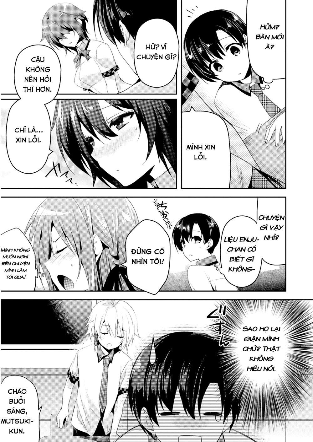 Shishunki Na Adam Chapter 18 - 8