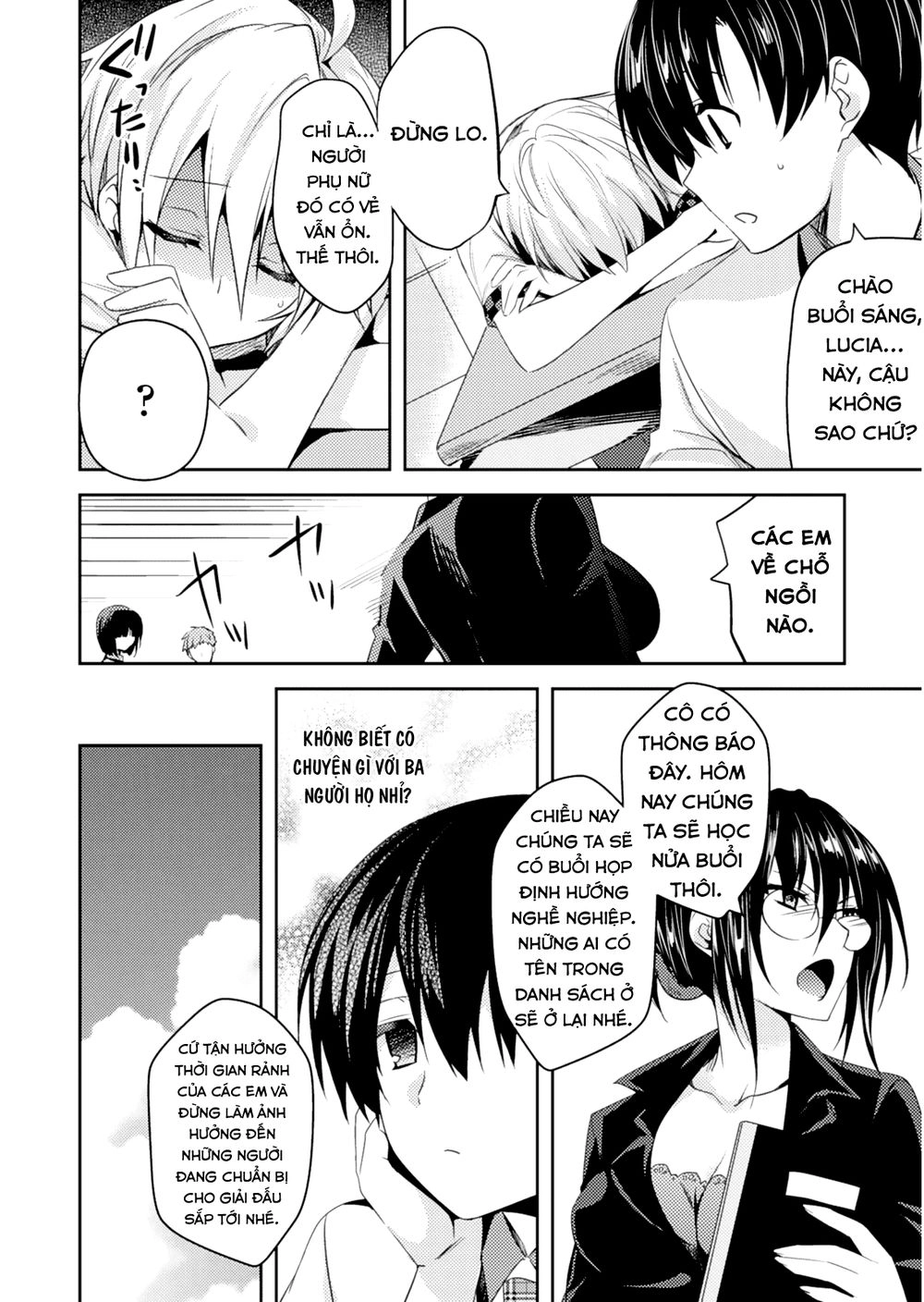 Shishunki Na Adam Chapter 18 - 9