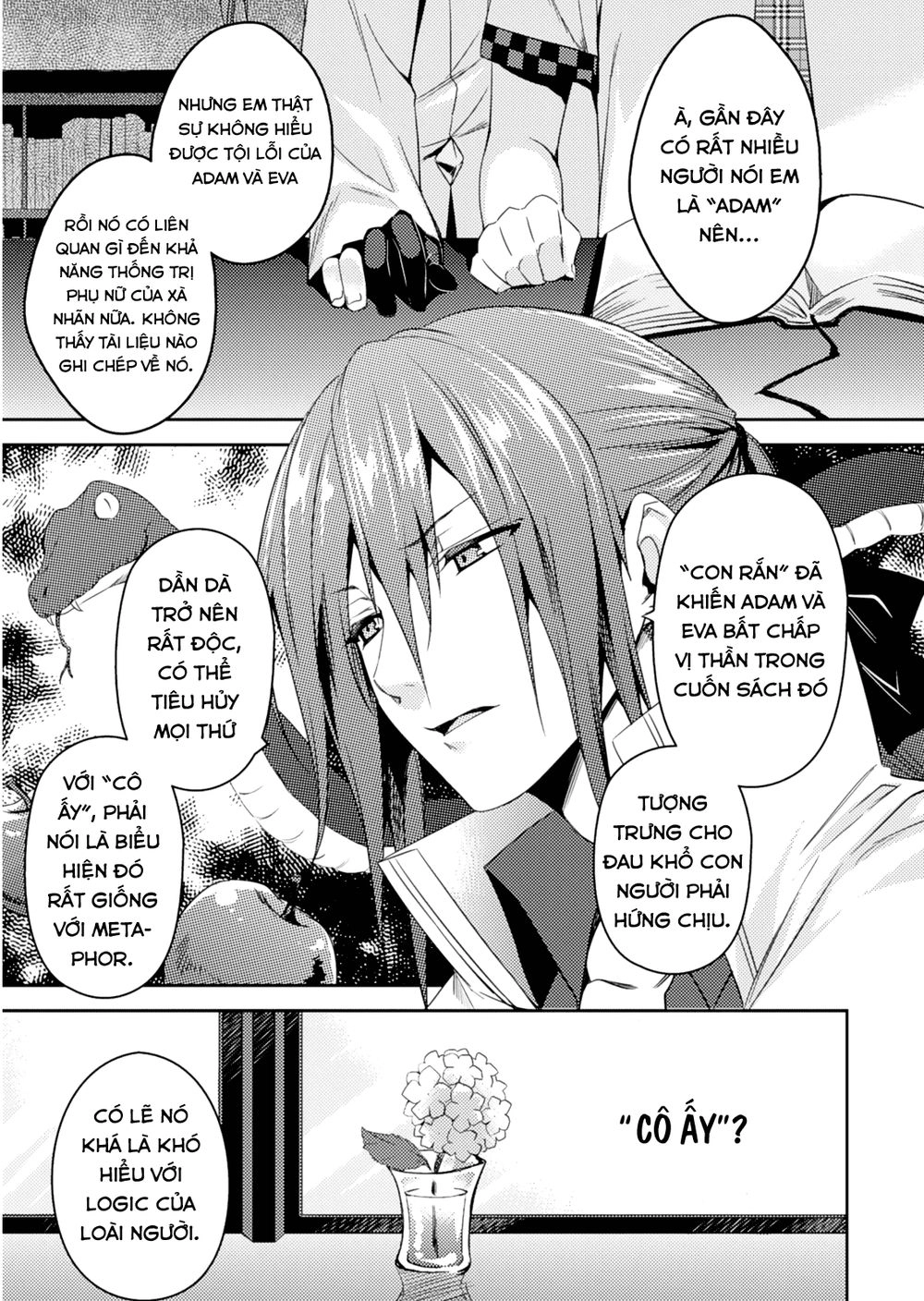 Shishunki Na Adam Chapter 18 - 12