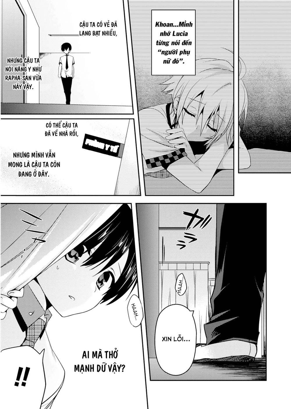 Shishunki Na Adam Chapter 18 - 18