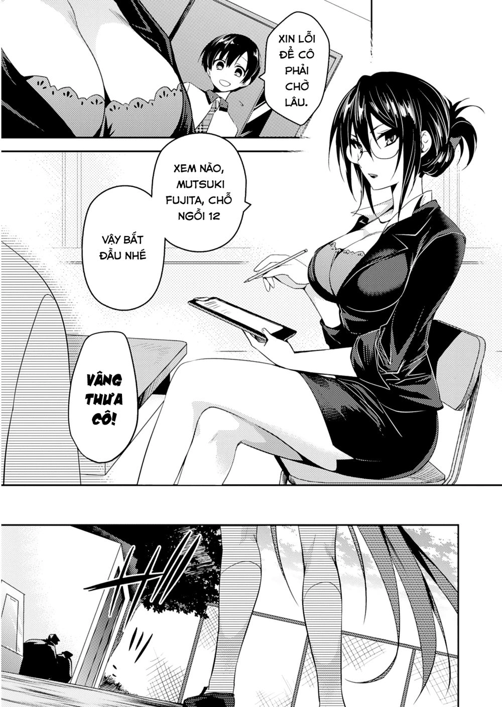 Shishunki Na Adam Chapter 18 - 24