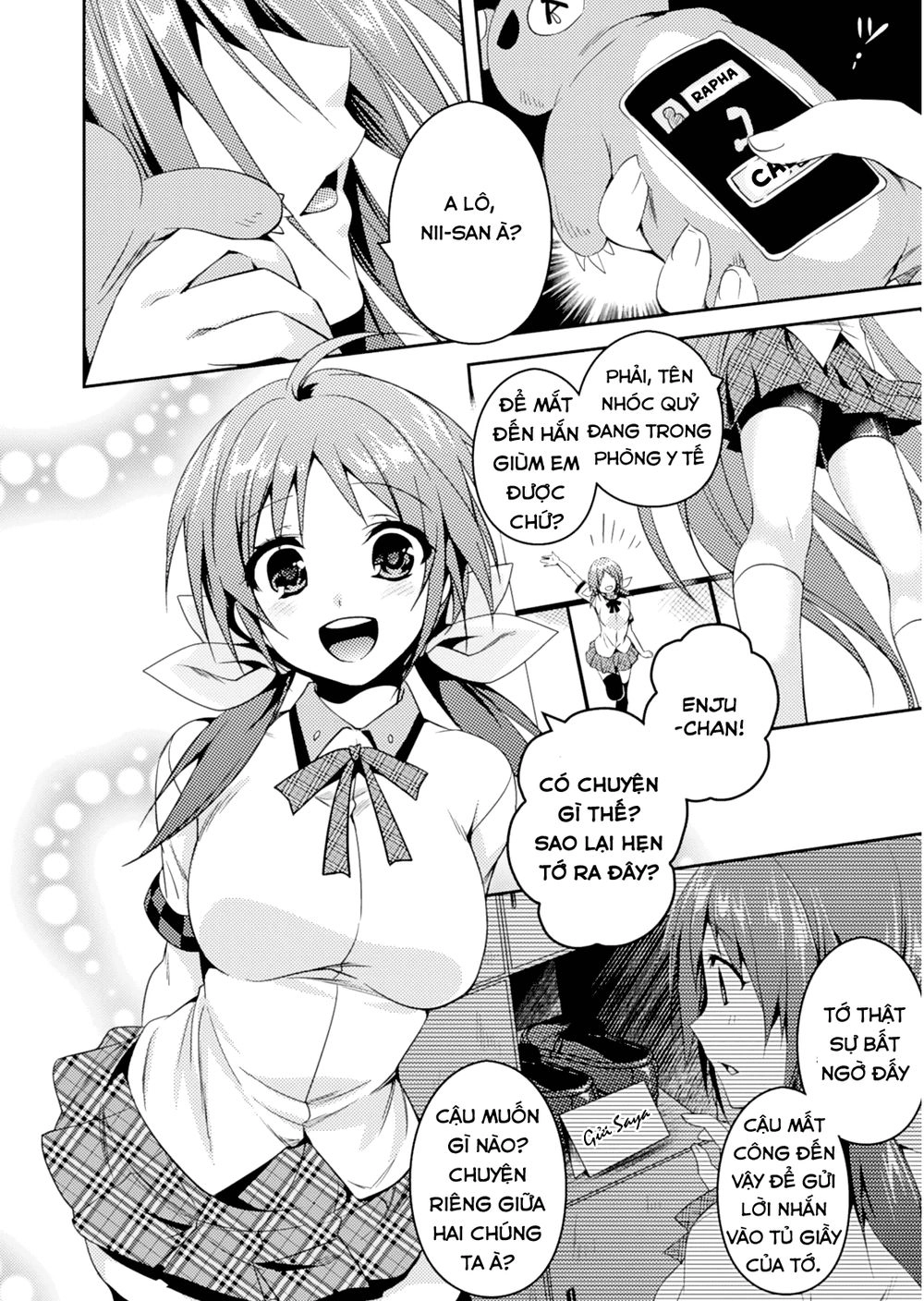 Shishunki Na Adam Chapter 18 - 25