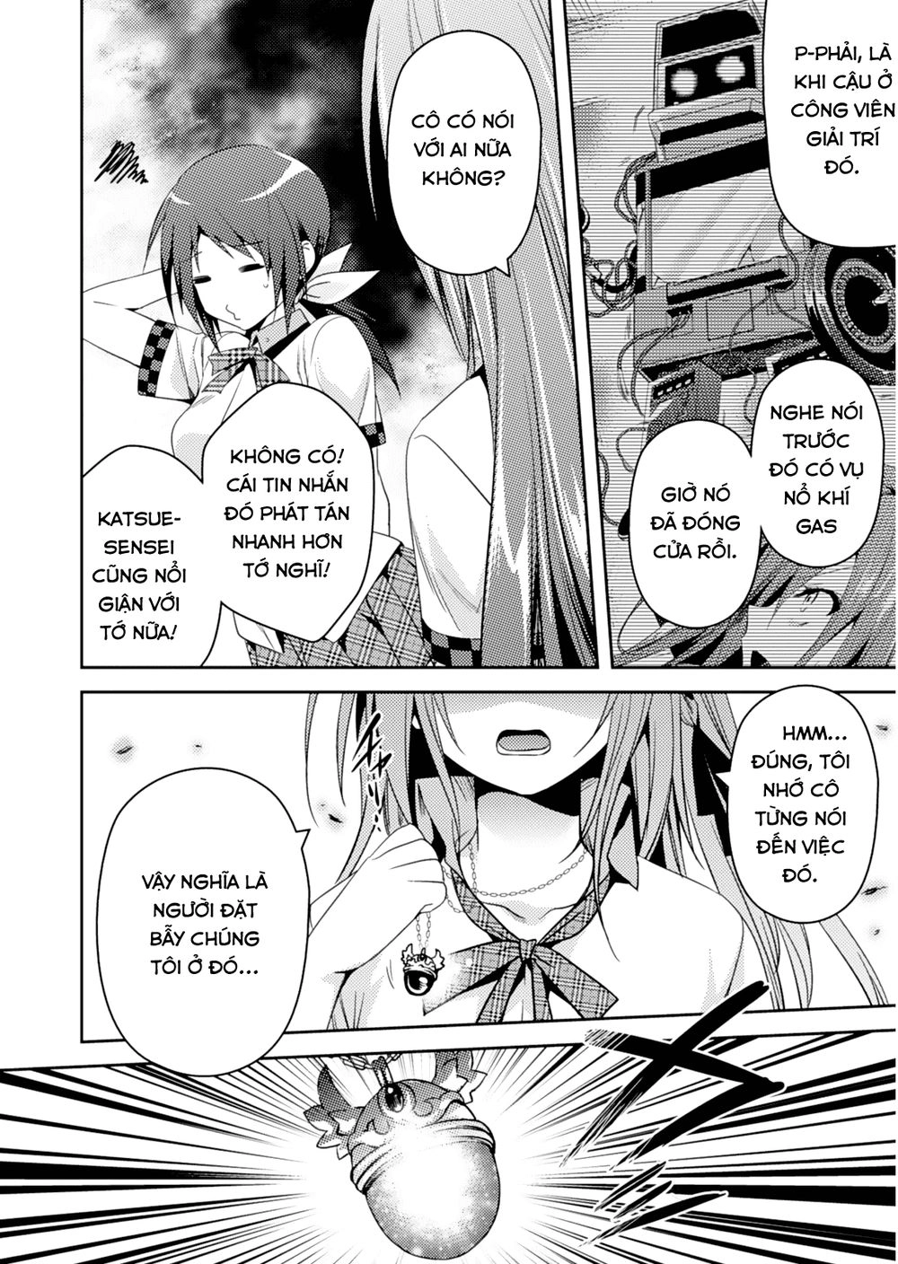 Shishunki Na Adam Chapter 18 - 27