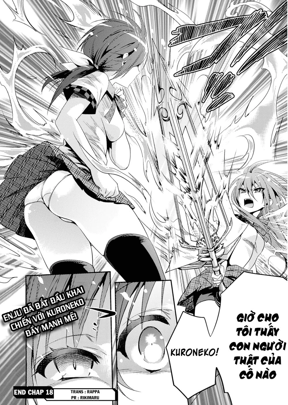 Shishunki Na Adam Chapter 18 - 29