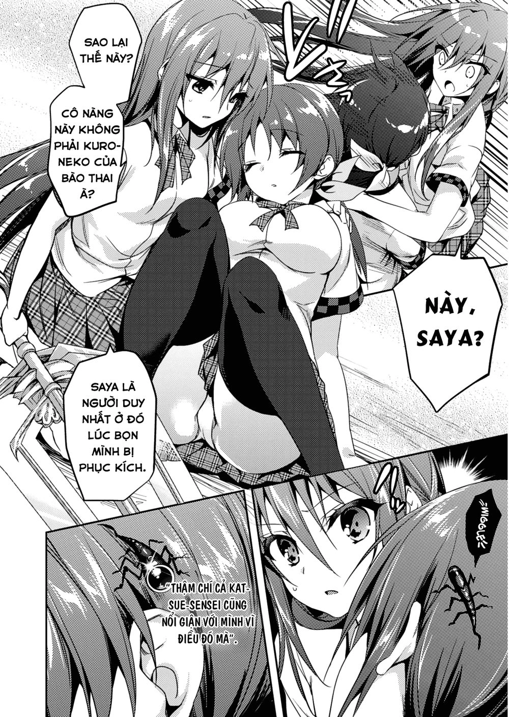 Shishunki Na Adam Chapter 19 - 6